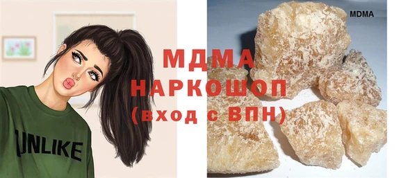 меф VHQ Армянск