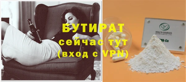 экстази Аркадак