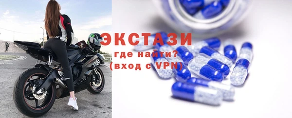 меф VHQ Армянск