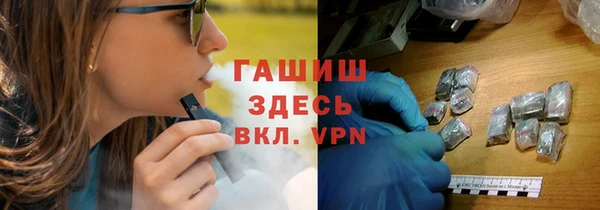 экстази Аркадак