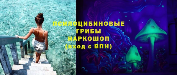 меф VHQ Армянск