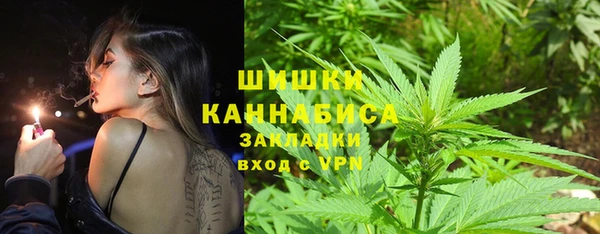 меф VHQ Армянск
