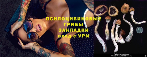 меф VHQ Армянск