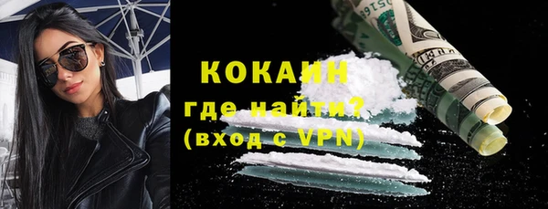 меф VHQ Армянск