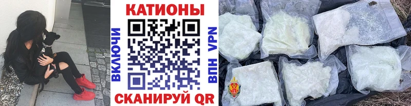 гидра tor  цена   Новосиль  Меф 4 MMC 