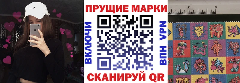Марки NBOMe 1500мкг  где можно купить   OMG зеркало  Новосиль 