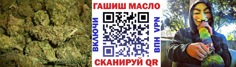 ТГК концентрат  Новосиль 